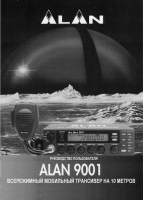 Alan 9001