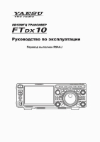 YAESU FTDX10