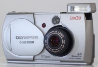 Olympus D-520 ZOOM